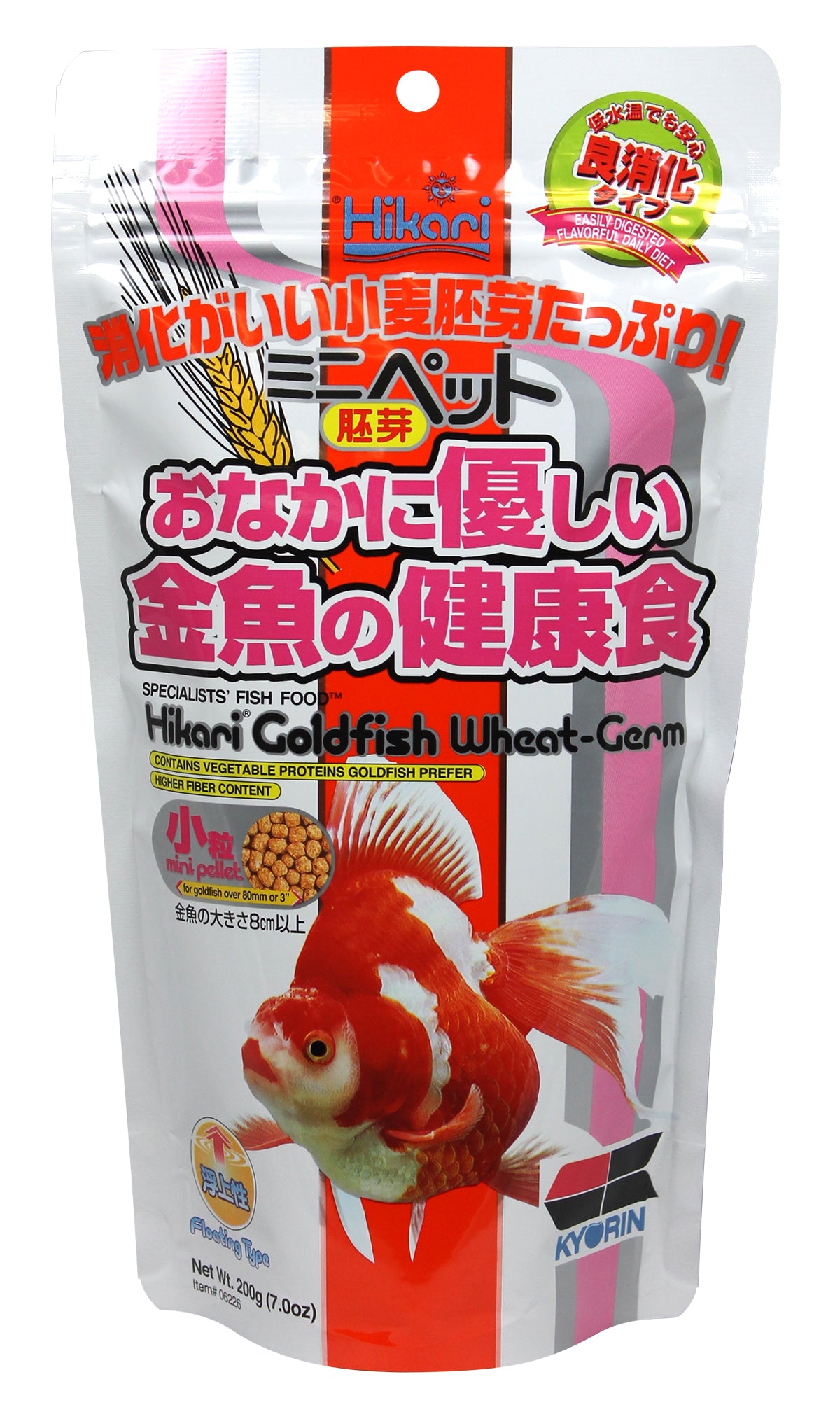 Floating Goldfish Wheat-Germ