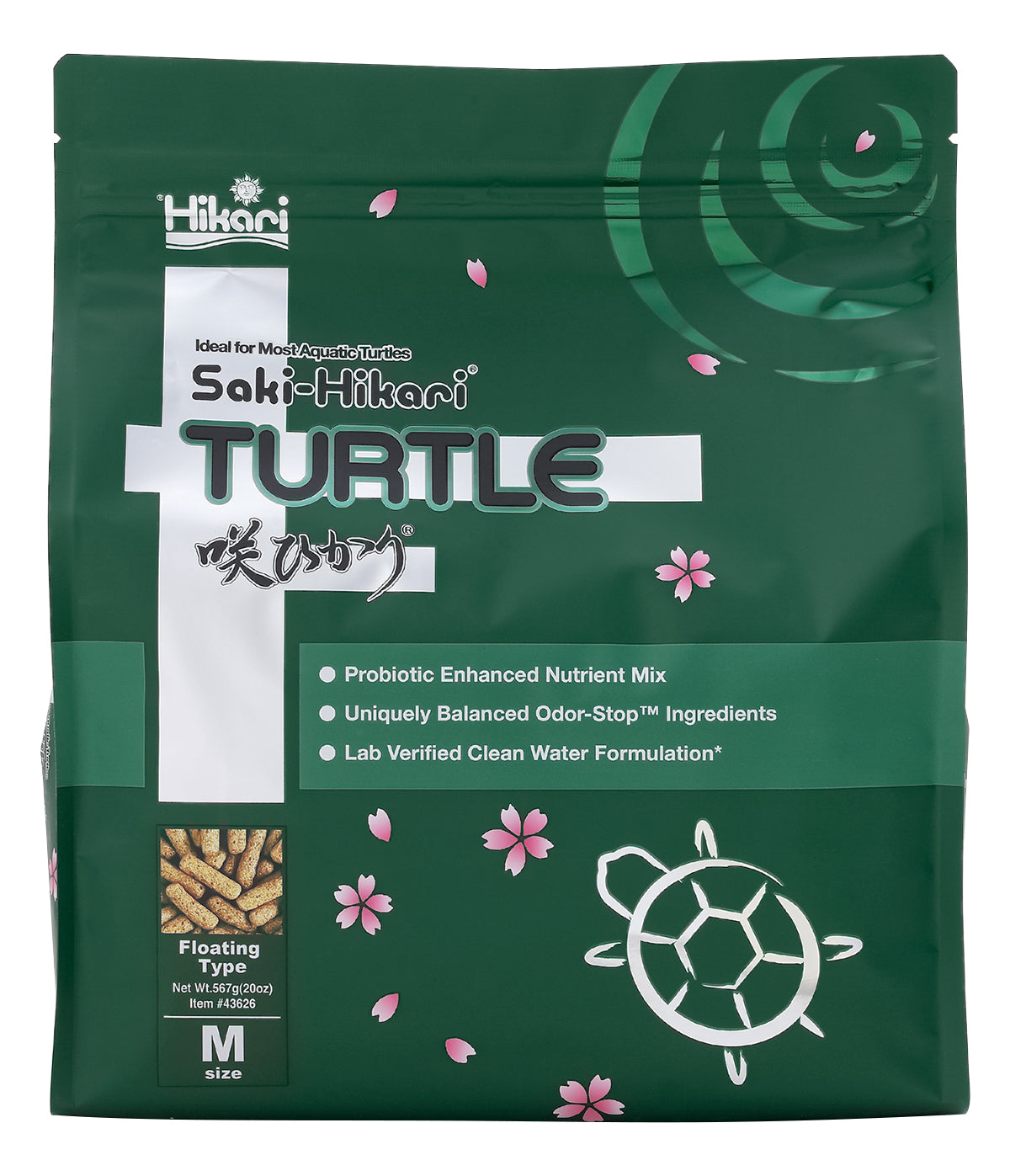Saki-Hikari Turtle Food