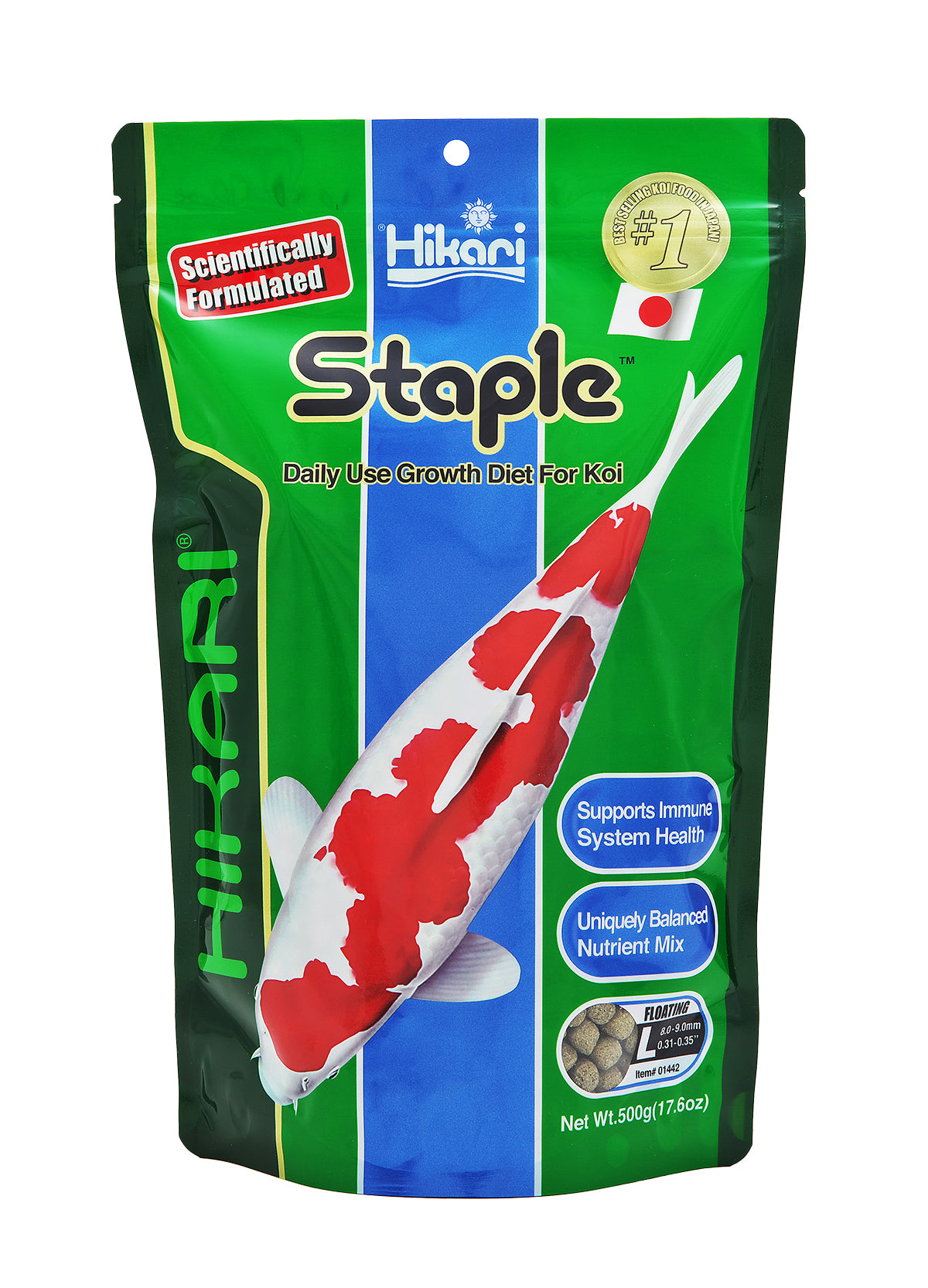 Hikari Koi Staple