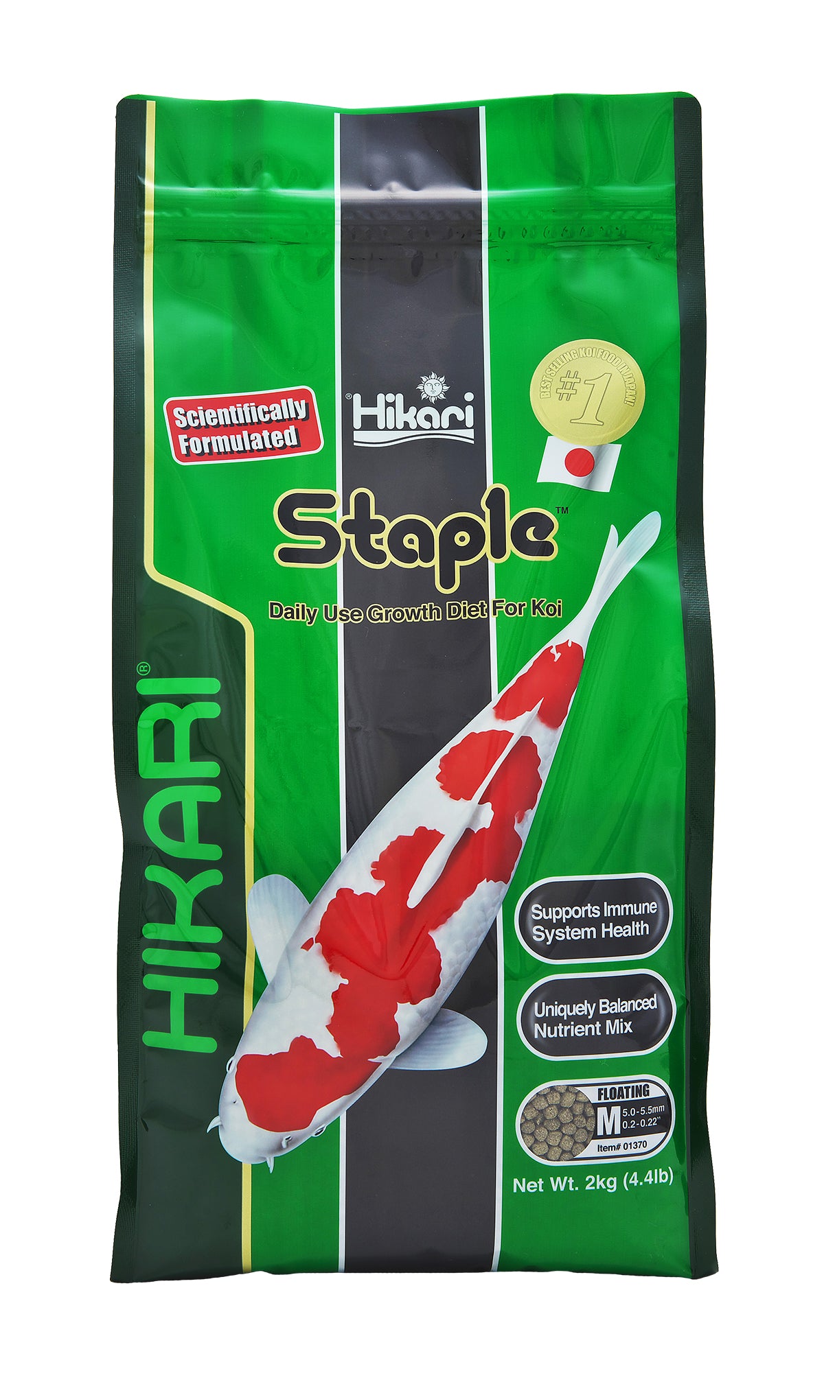 Hikari Koi Staple