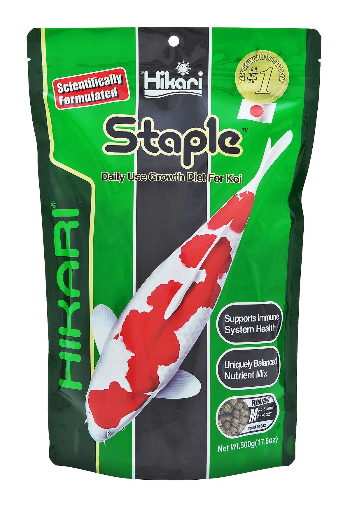 Hikari Koi Staple