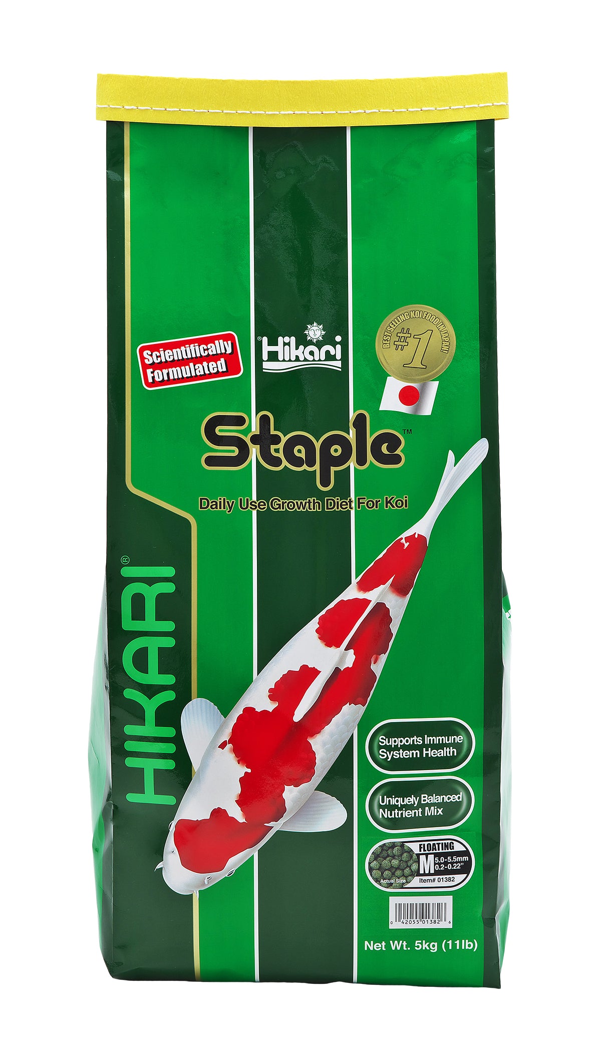Hikari Koi Staple