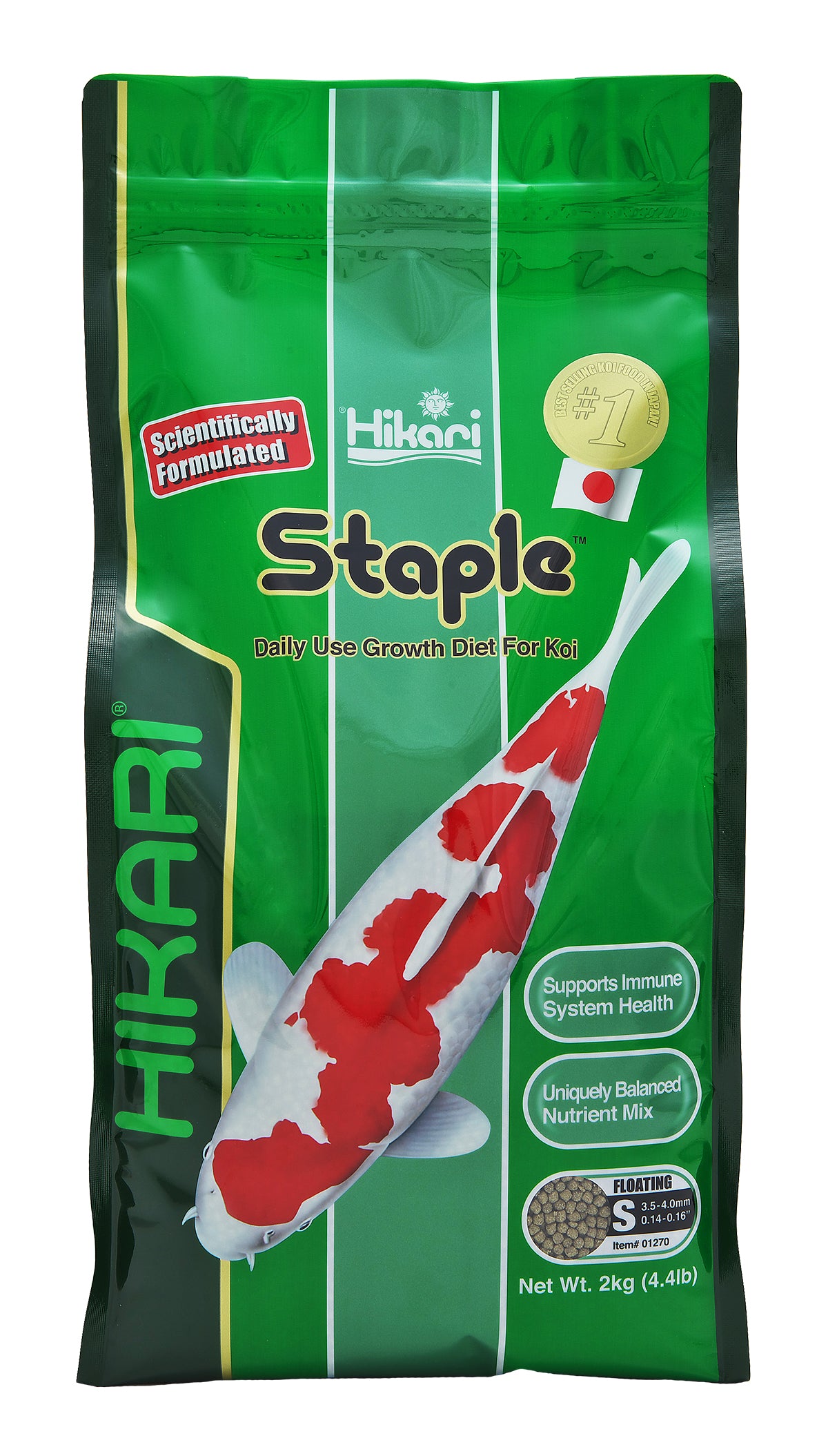 Hikari Koi Staple