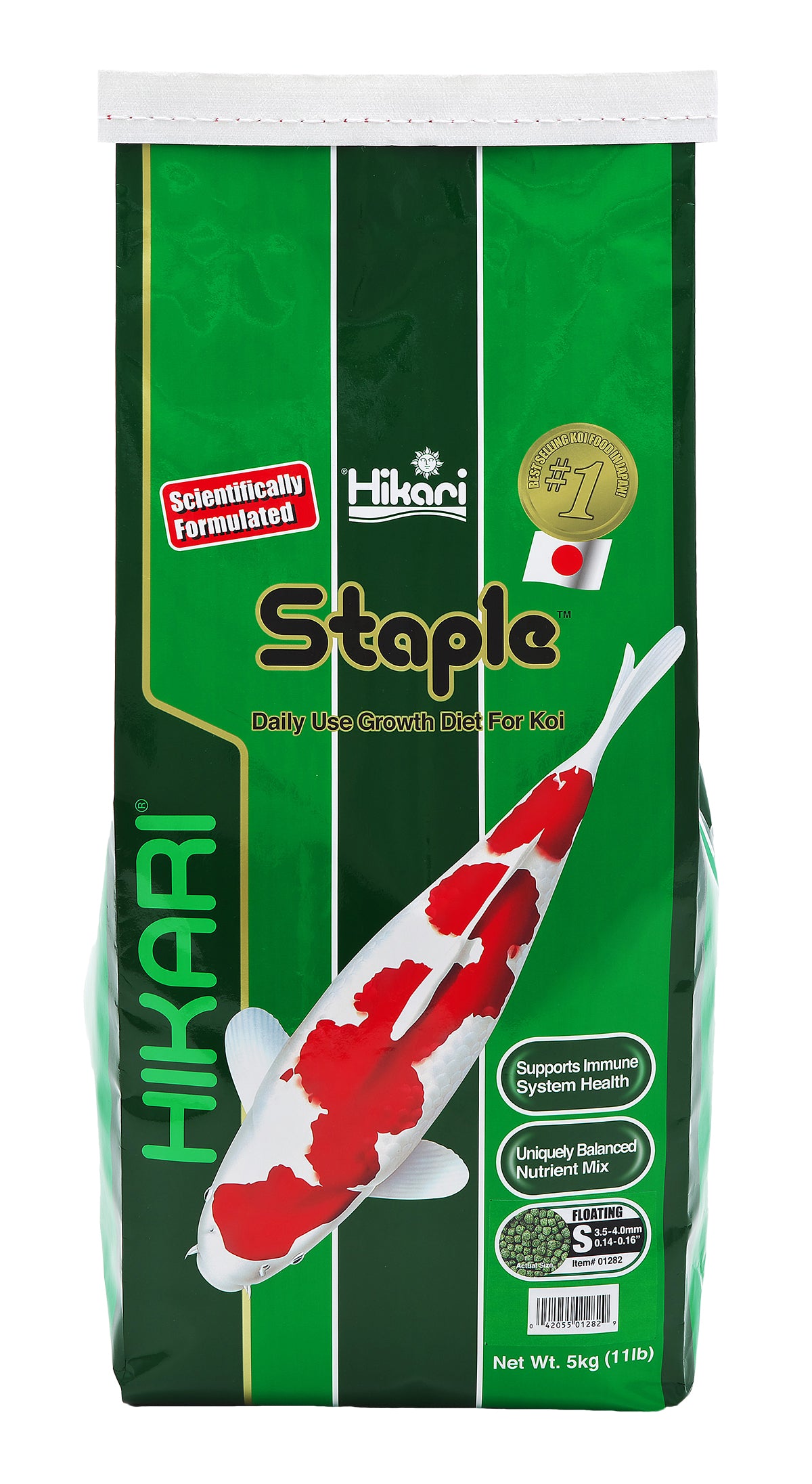 Hikari Koi Staple