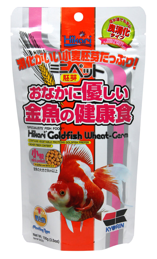 Floating Goldfish Wheat-Germ