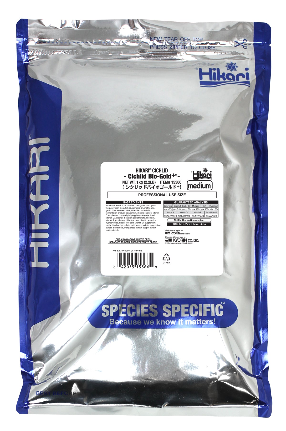 Cichlid Bio-Gold+