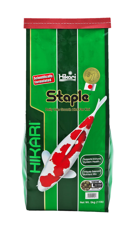 Hikari Koi Staple